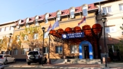 Dyer të hapura dhe institucione boshe në komunat në veri 