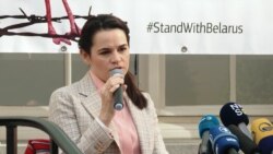 Tsikhanouskaya Calls On Foreign Leaders To Stop Supporting Lukashenka Regime