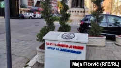 Më 13 nëntor 2022 në Mitrovicë të Veriut u shfaqën grafite nga “Brigada e Veriut” me thirrje për "rezistencë".