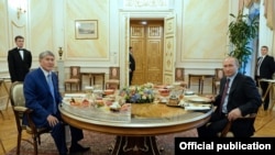 Владимир Путин менен Алмазбек Атамбаевдин бейформал жолугушуусу, 20-июнь