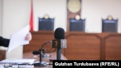 Маданият министрлигинин "Азаттыктын" ишмердигин токтотуу боюнча арызы  9-февралда Ленин райондук сотунда каралат.