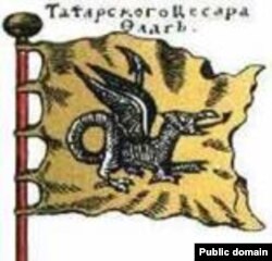Карлус Алярд китабыннан "Татар патшасы байрагы"