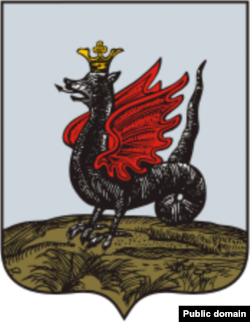 Казан губернасы гербы, 1781 ел