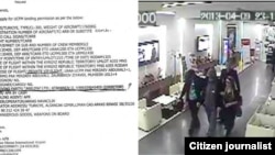 Равшан Мухиддинов Азиз Батукаев жана анын туугандары менен бирге «Манас» аэропортунун VIP залынан чыккан учуру. Апрель, 2013-жыл.