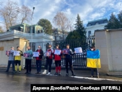 Акція протесту під російським посольством у Празі, 10 грудня 2021 року