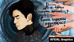 Көрнекі сурет