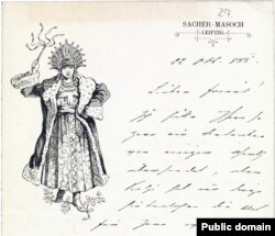 მაზოხის მიერ დაწერილი წერილის დეტალი.