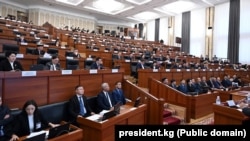 Жогорку Кеңеш. 