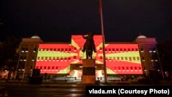 Собрание - архивска фотографија