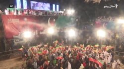 عمران خان وايي د اسلام اباد پر لوري د لاریون پرېکړه کوي
