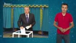 Президент болғысы келетіндерге "кедергі" екі талап  