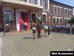 Відкриття так званого «Старобільського факультету» педагогічного коледжу ЛДПУ в окупованому Старобільську, 1 вересня 2022 року, фото з сайту підконтрольного Росії закладу