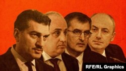 Представители «Силы народа»: Михаил Кавелашвили, Дмитрий Хундадзе, Созар Субари и Гурам Мачарашвили (коллаж)