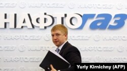 Andrei Kobolev, fostul manager al Naftogaz, Ucraina