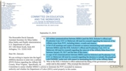 У листі Конгрес висловив сумніви щодо законності угоди й попросив вказати точну дату повної перевірки шахти