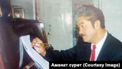 Калыйбек Тагаев.