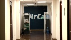 ArCa-ն վստահեցնում է՝ խափանումների պատճառները կիբեռհարձակումները կամ տեղեկատվական անվտանգության խախտումները չեն