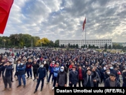 Ош шаары. 6-октябрь, 2020-жыл.