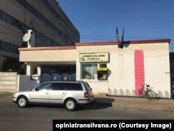 Fabrica de arme de la Cugir, una dintre facilitățile din domeniu industriei de apărare a României.