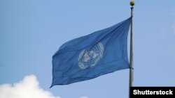 بیرق ملل متحد