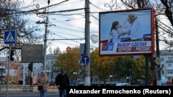 Улицы Херсона 31 октября 2021 года