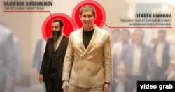 Улугбек Шадманов Отабек Умаров үчүн маанилүү киши катары аталып жүргөн