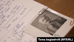 სამუელ რობაქიძე, ფოტო ალბომიდან - (ფოტოები დაცულია ფოლკლორის ცენტრის არქივში)