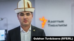 Азиз Биймырза уулу.