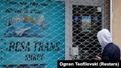 илустрација