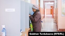Жогорку Кеңештин депутаттарын шайлоо.Бишкек. 28-ноябрь, 2021-жыл.
