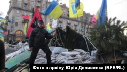 Юрій Денисенко на столичному Майдані