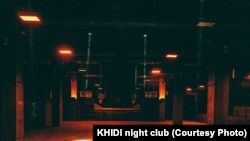 კლუბი „ხიდი“