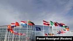 په بلجیم کې د ناټو مرکزي دفتر