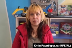 Надія Рябчук