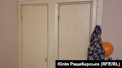 У кімнаті Олени