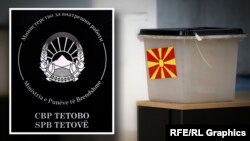 Илустрација