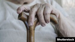 илустрација