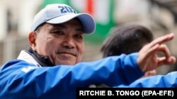 გომინდანის პრეზიდენტობის კანდიდატი, ჰოუ იუ-ი