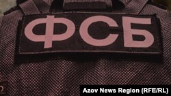 За 2024 год зафиксировано по меньшей мере 6 новых случаев насильственных исчезновений: 2 мужчин и 4 женщин