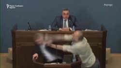 Тепачка во парламентот на Грузија и масовни демонстрации против Законот за „странски агенти“