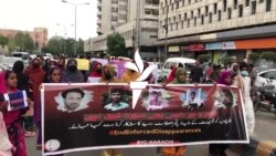 د لاردکه بلوڅانو د خوشې کولو لپاره په کراچۍ کې مظاهره شوې