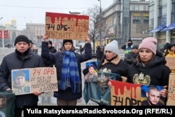 Рідні військовополонених зібралися на всеукраїнську акцію. Дніпро, 10 грудня 2023 року