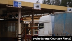 Беларуска-літоўская мяжа, ілюстратыўнае фота