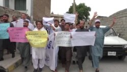  د خبریال خلیل اپریدي د وژنې پرضد احتجاجي مظاهره شوې