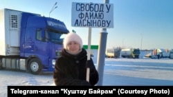 Фаил Алсыновны яклаучы