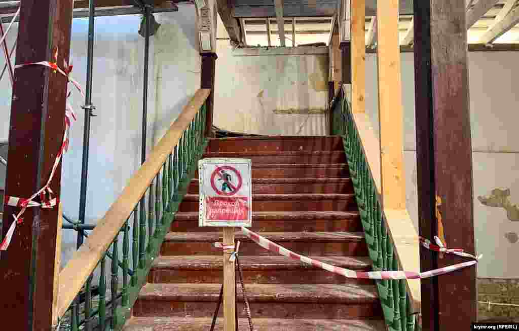 Як і на інші об'єкти