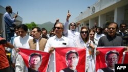 مظاهره چیان طرفدار عمران خان