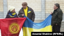 Кыргыз жарандары эгемен Украинага колдоо көрсөтүшүүдө. 2024.