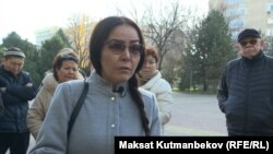 Бианки Маралбу