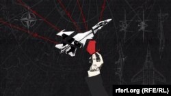 илустрација